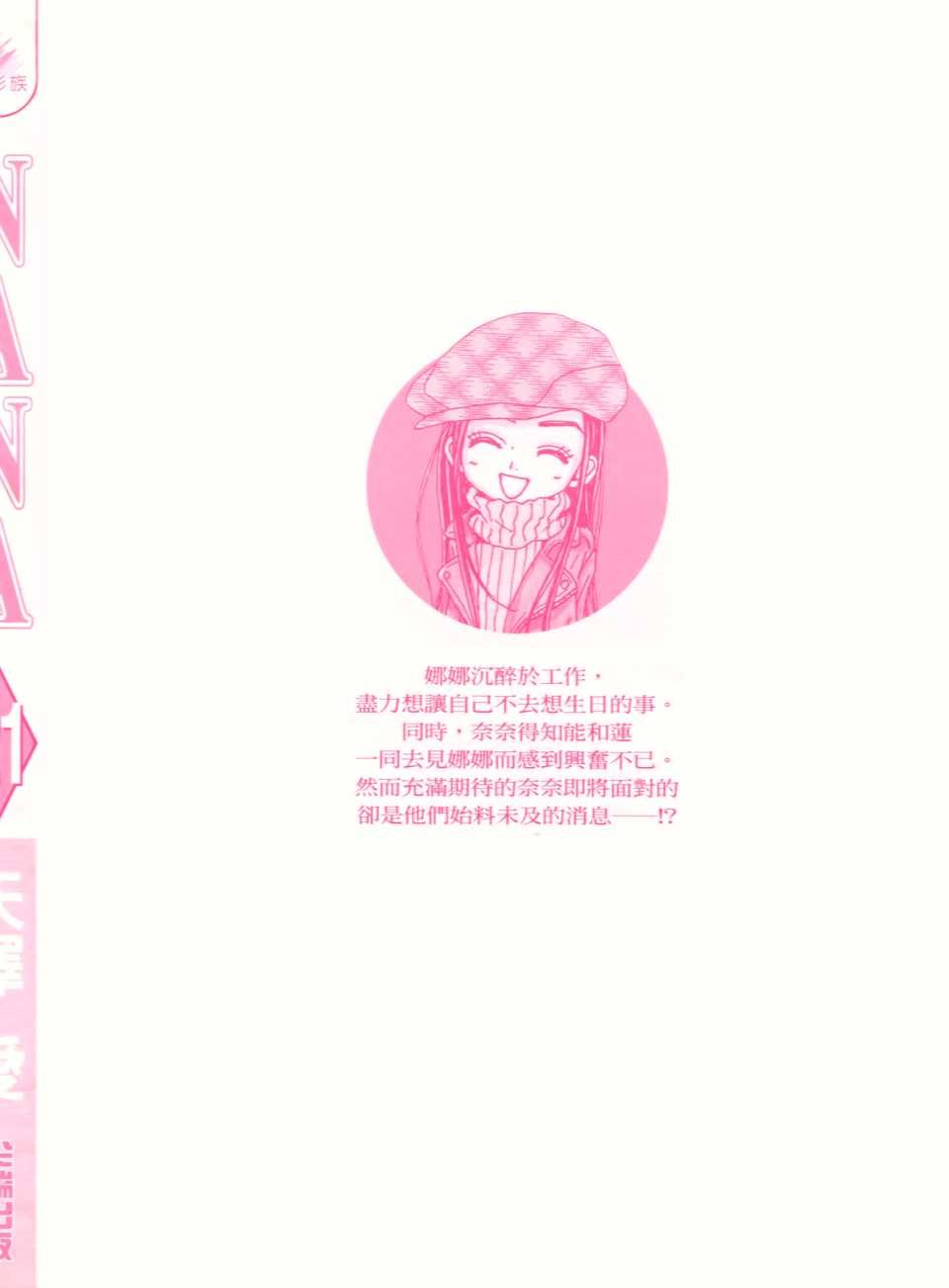 第21卷