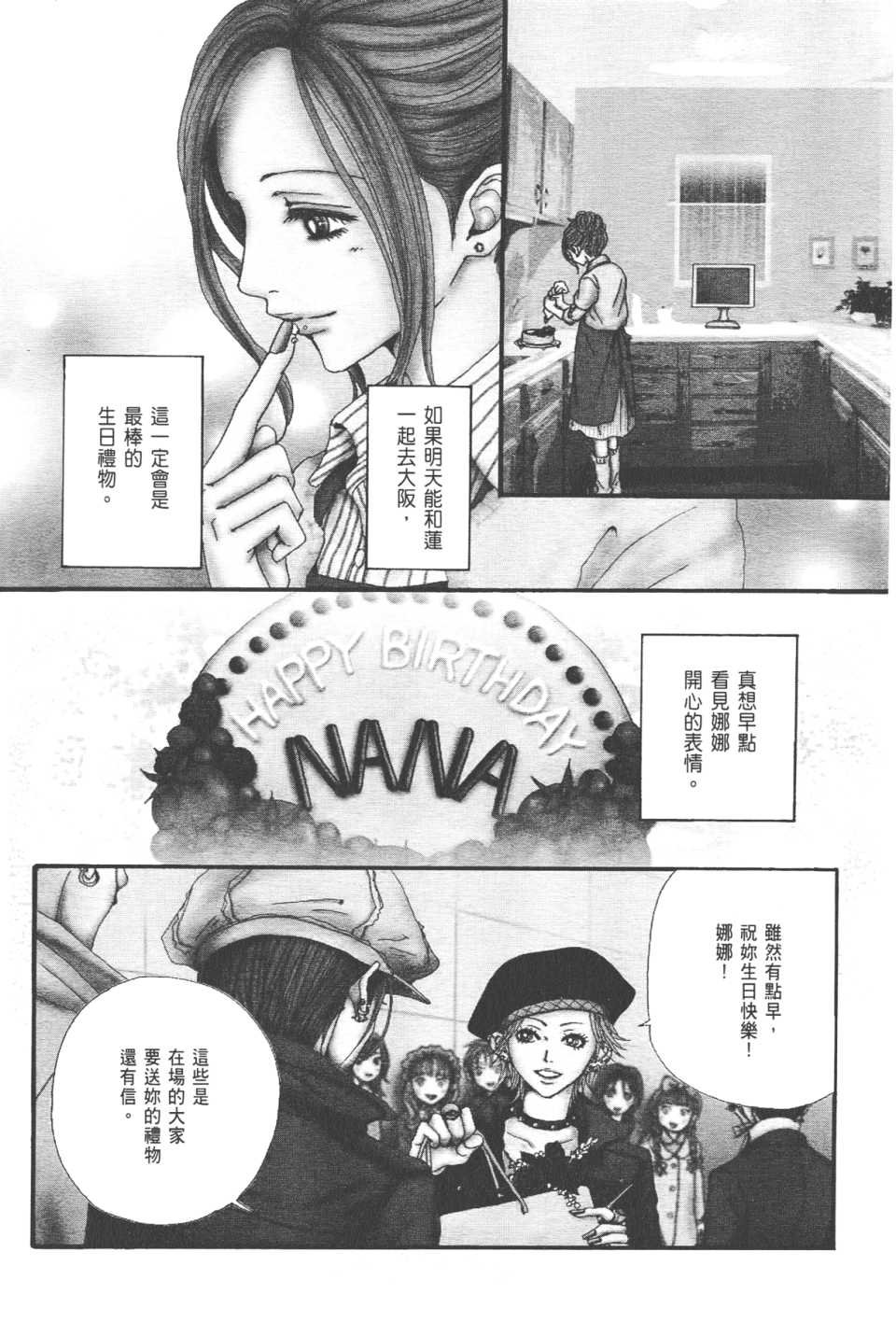 第21卷