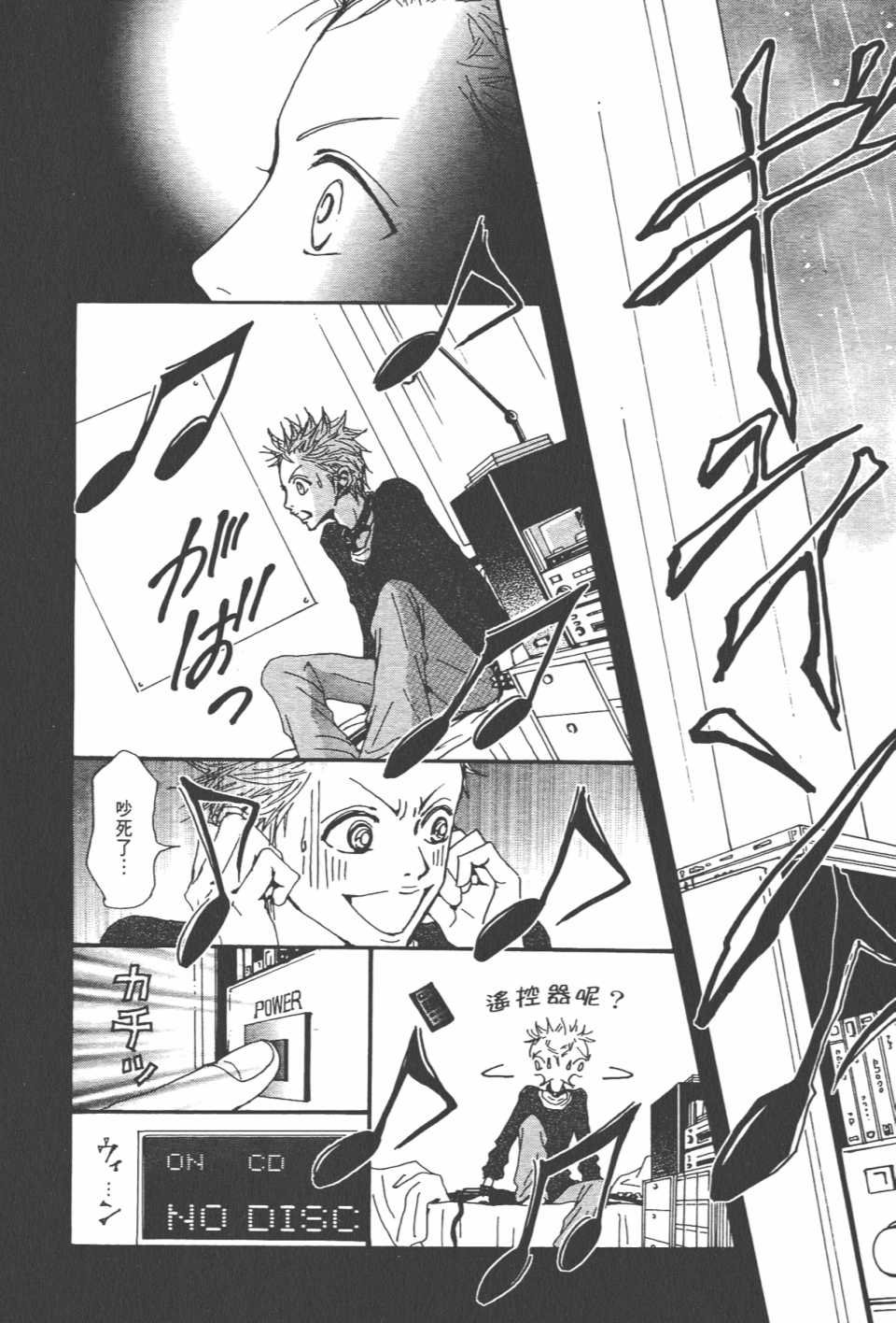 第21卷