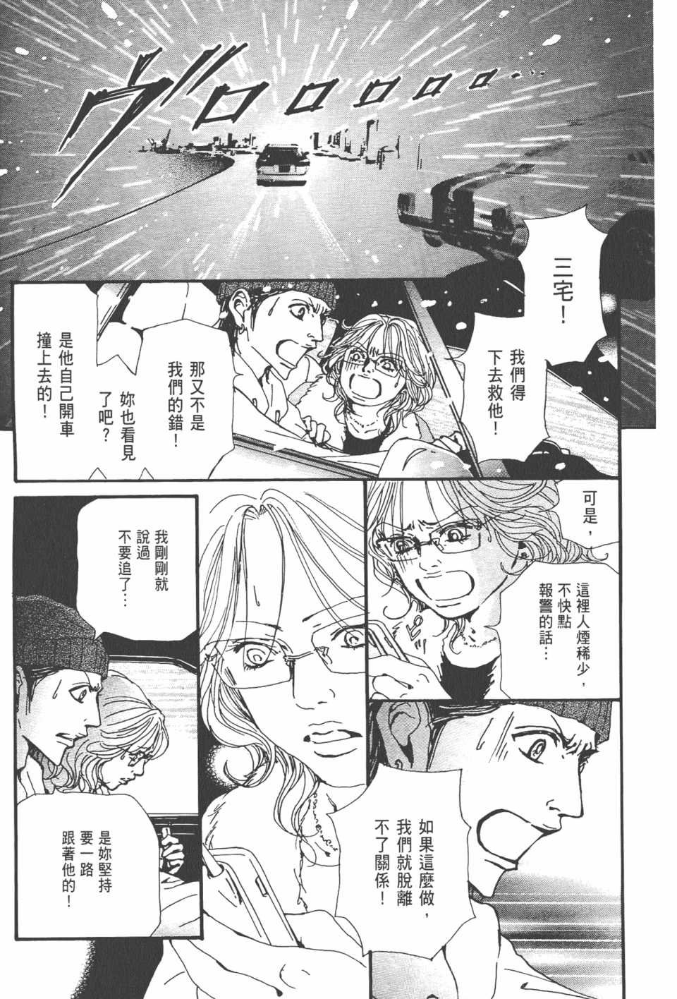 第21卷