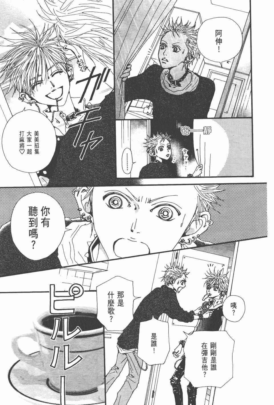 第21卷