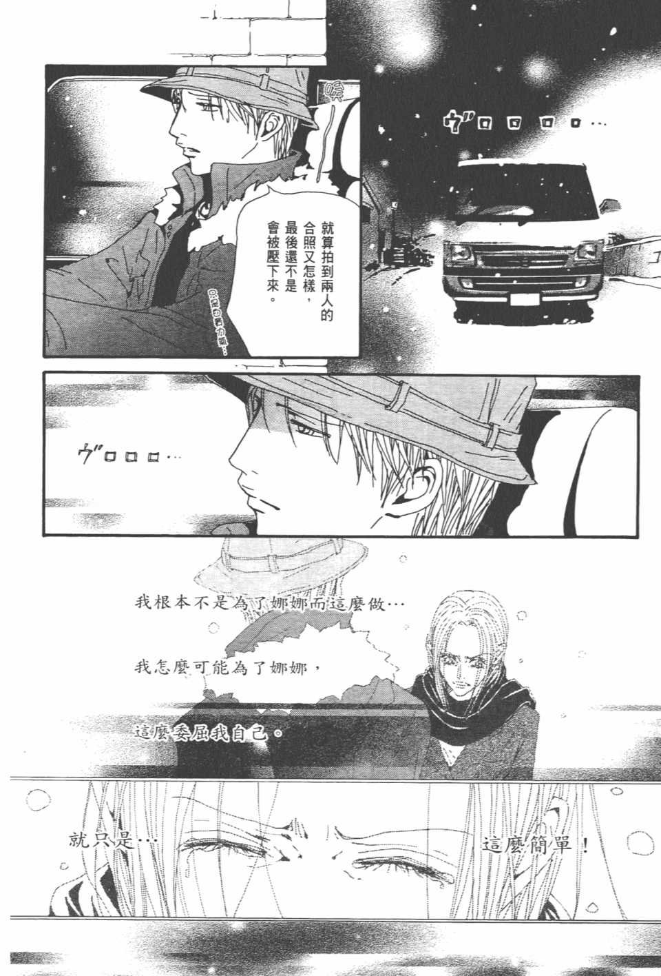 第21卷