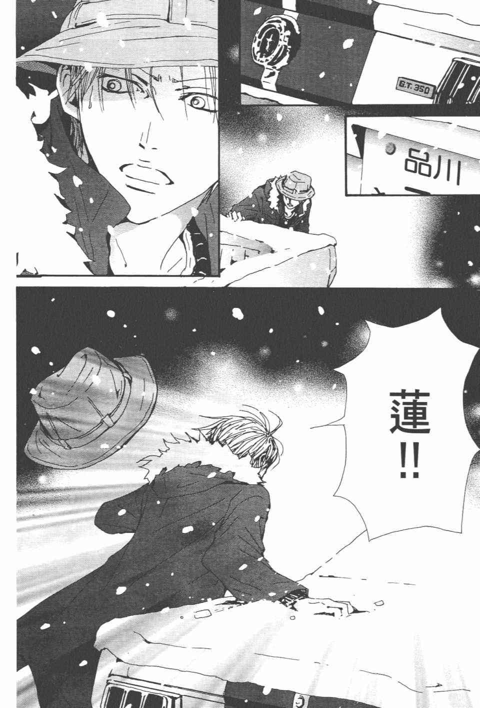 第21卷