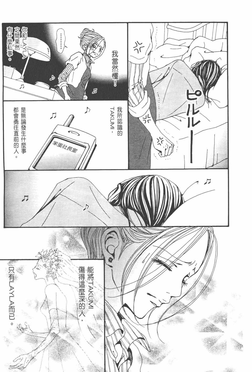 第21卷