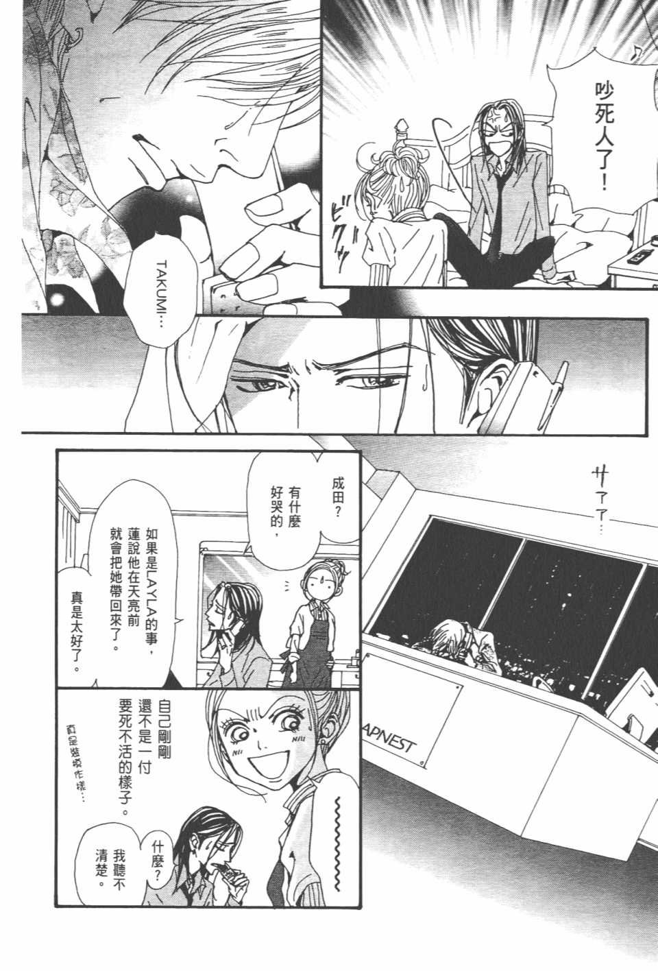 第21卷