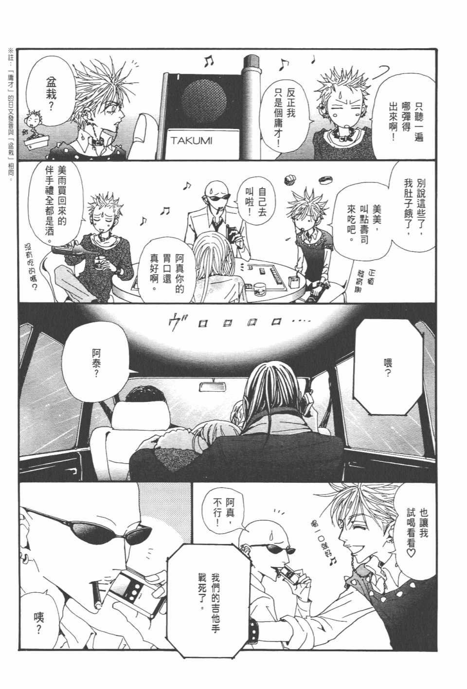 第21卷