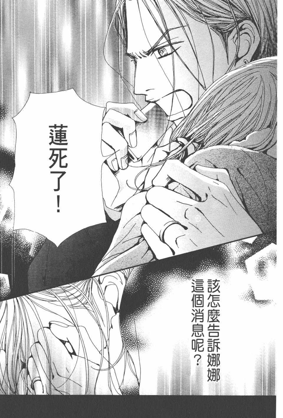 第21卷