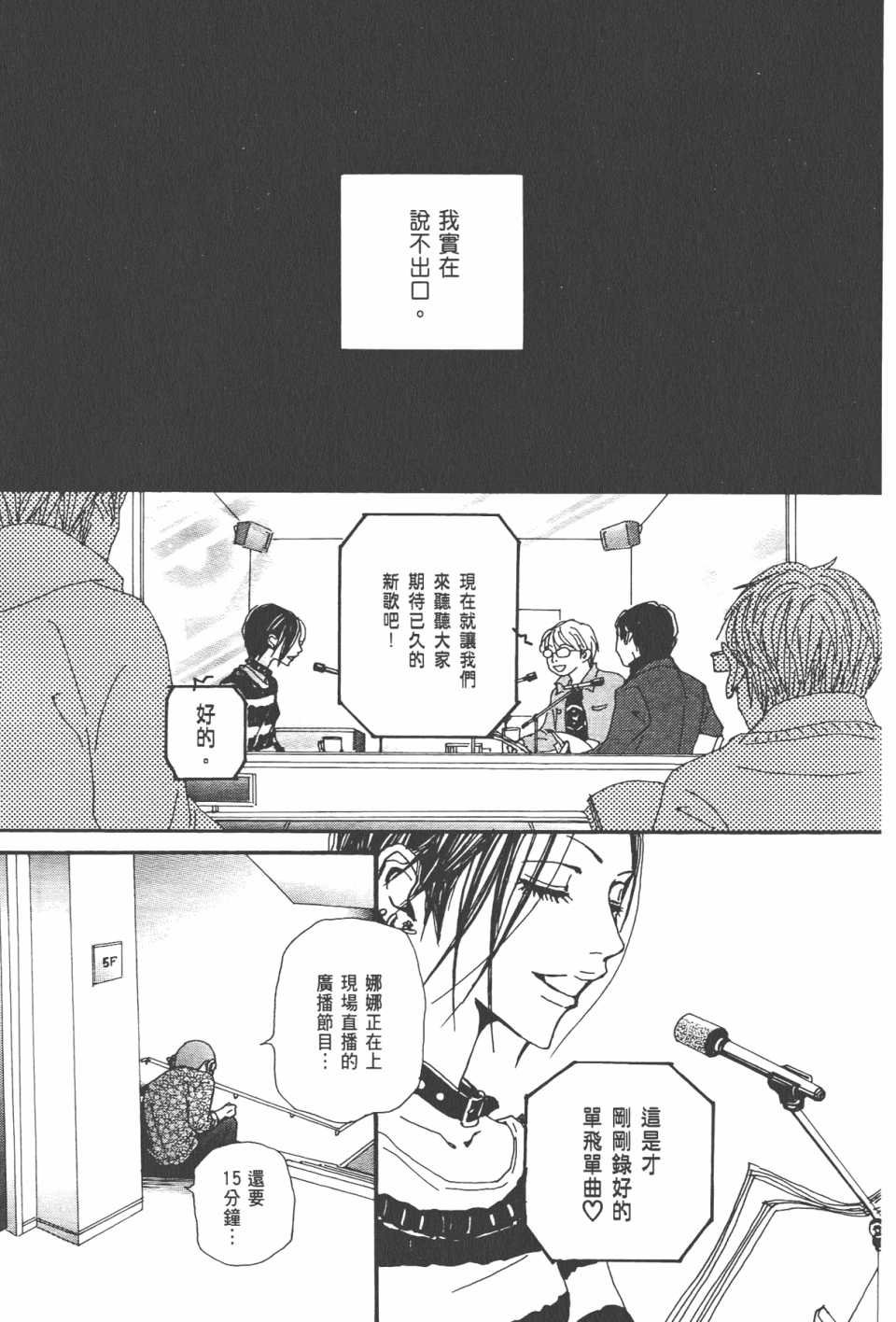 第21卷