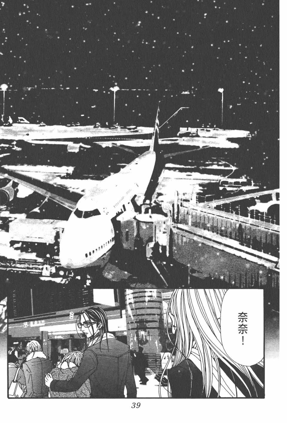 第21卷