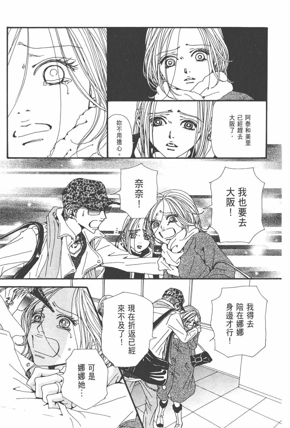 第21卷