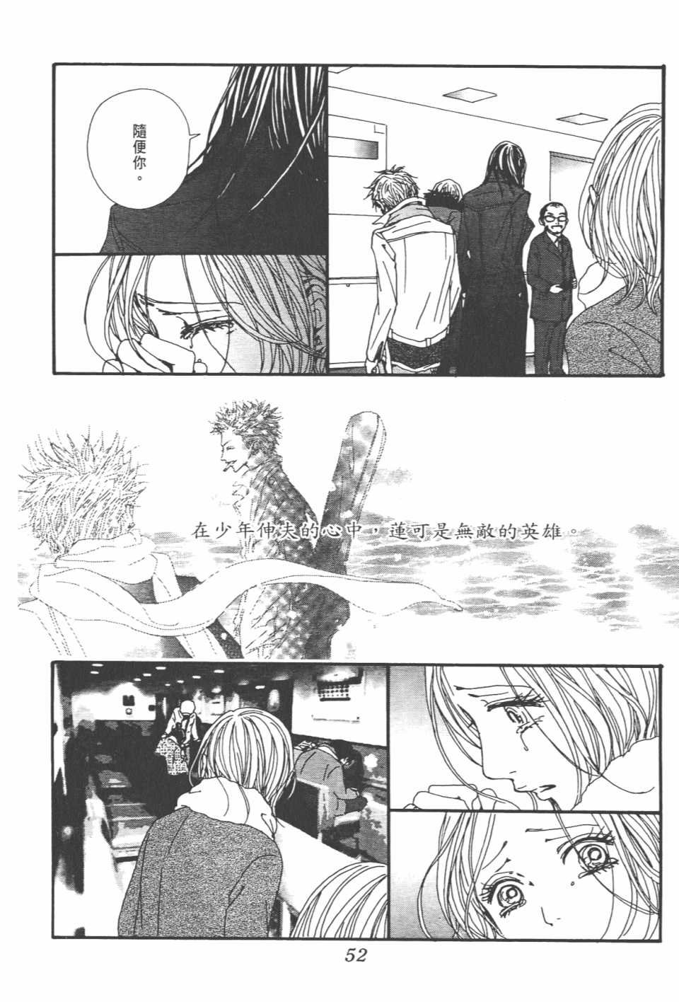 第21卷