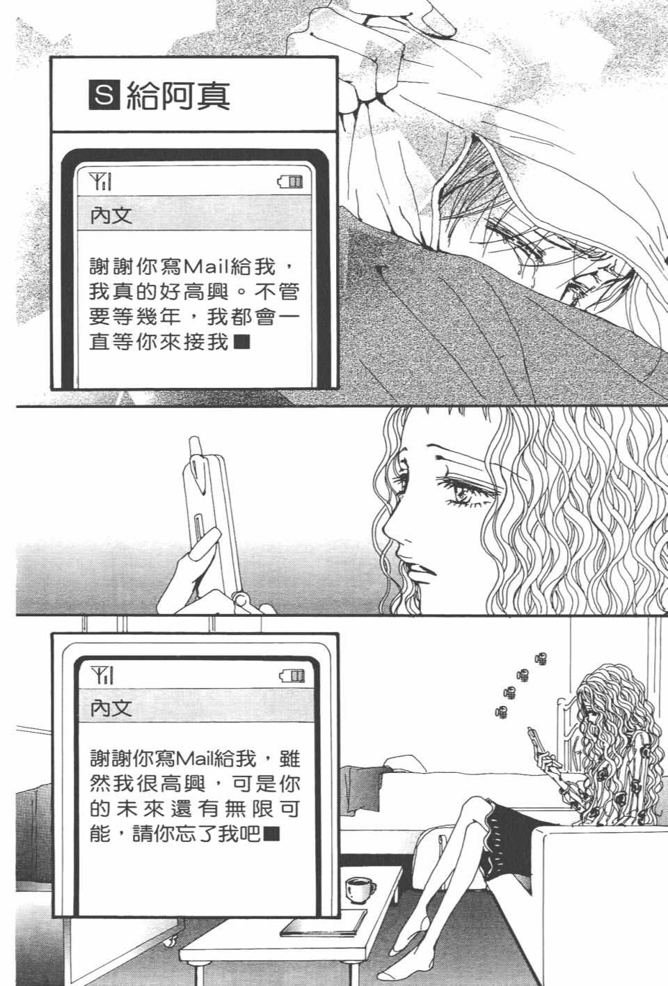 第21卷