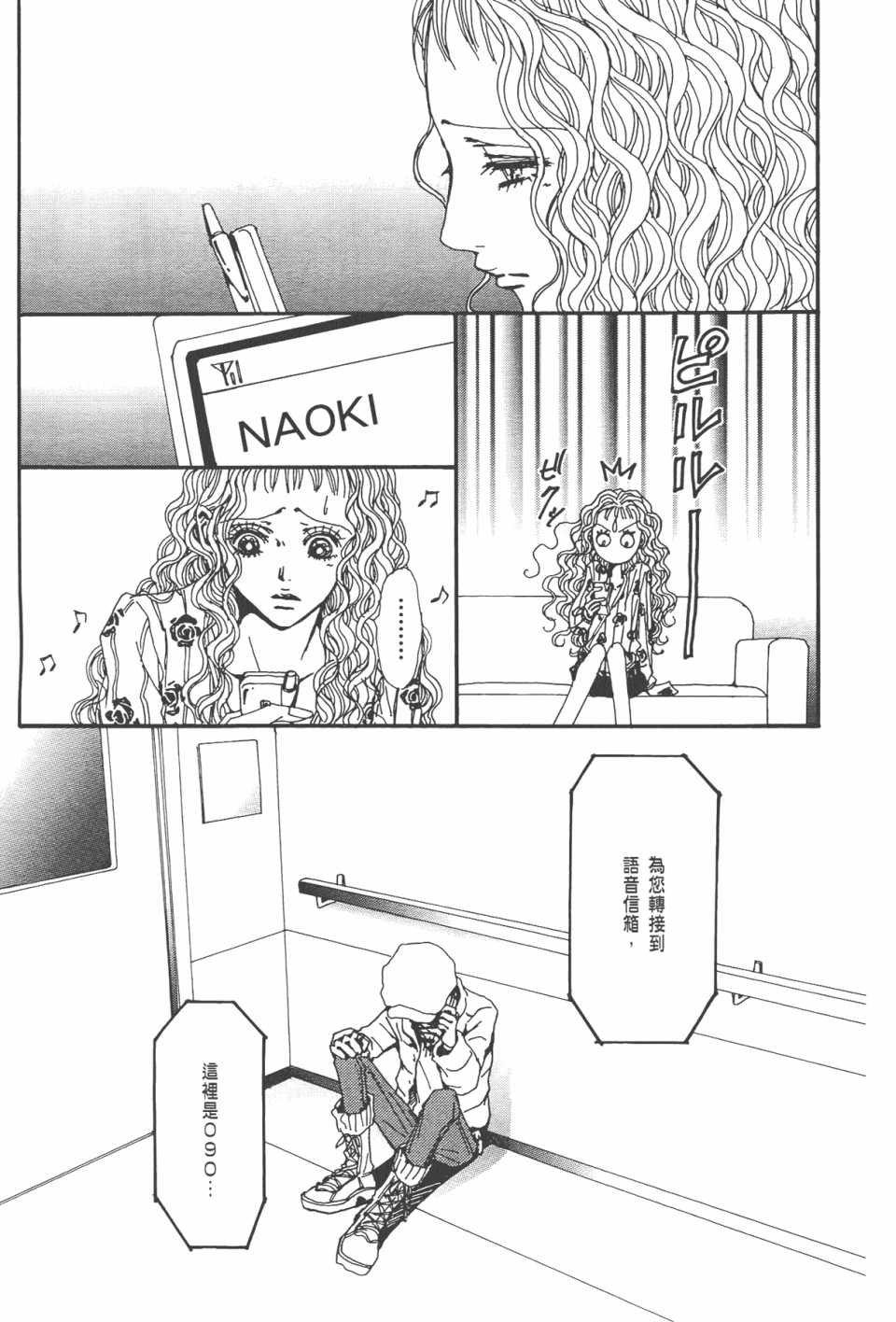 第21卷