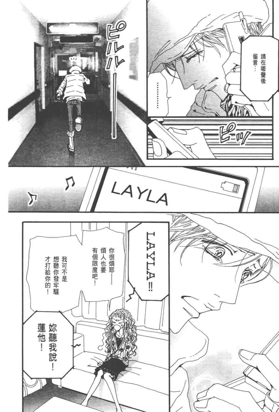 第21卷