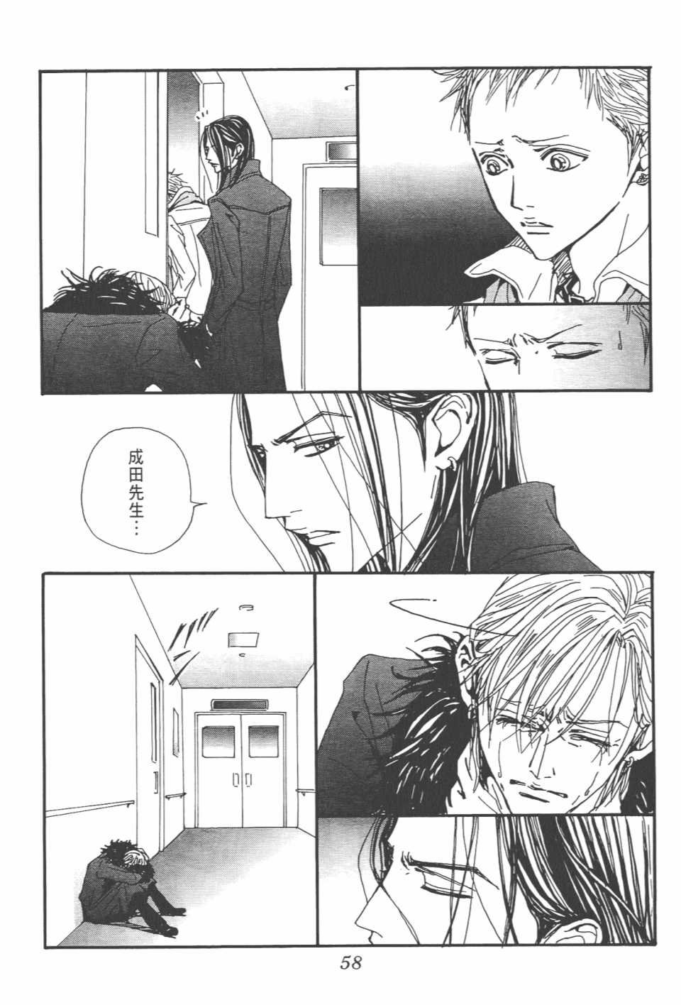 第21卷