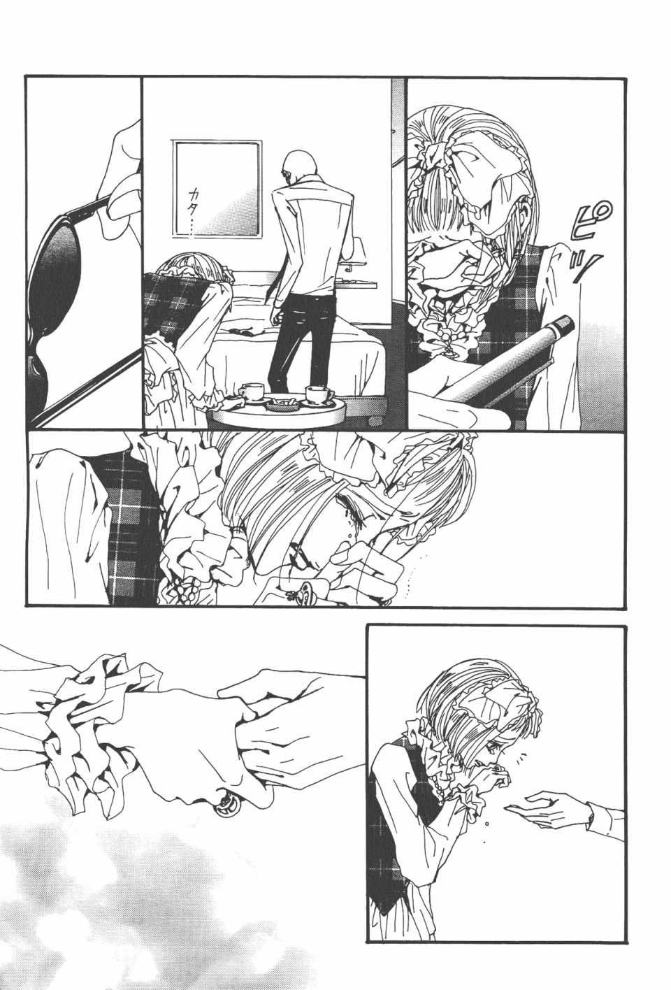 第21卷