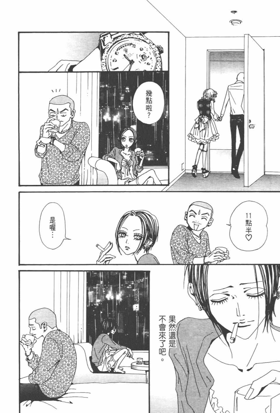 第21卷