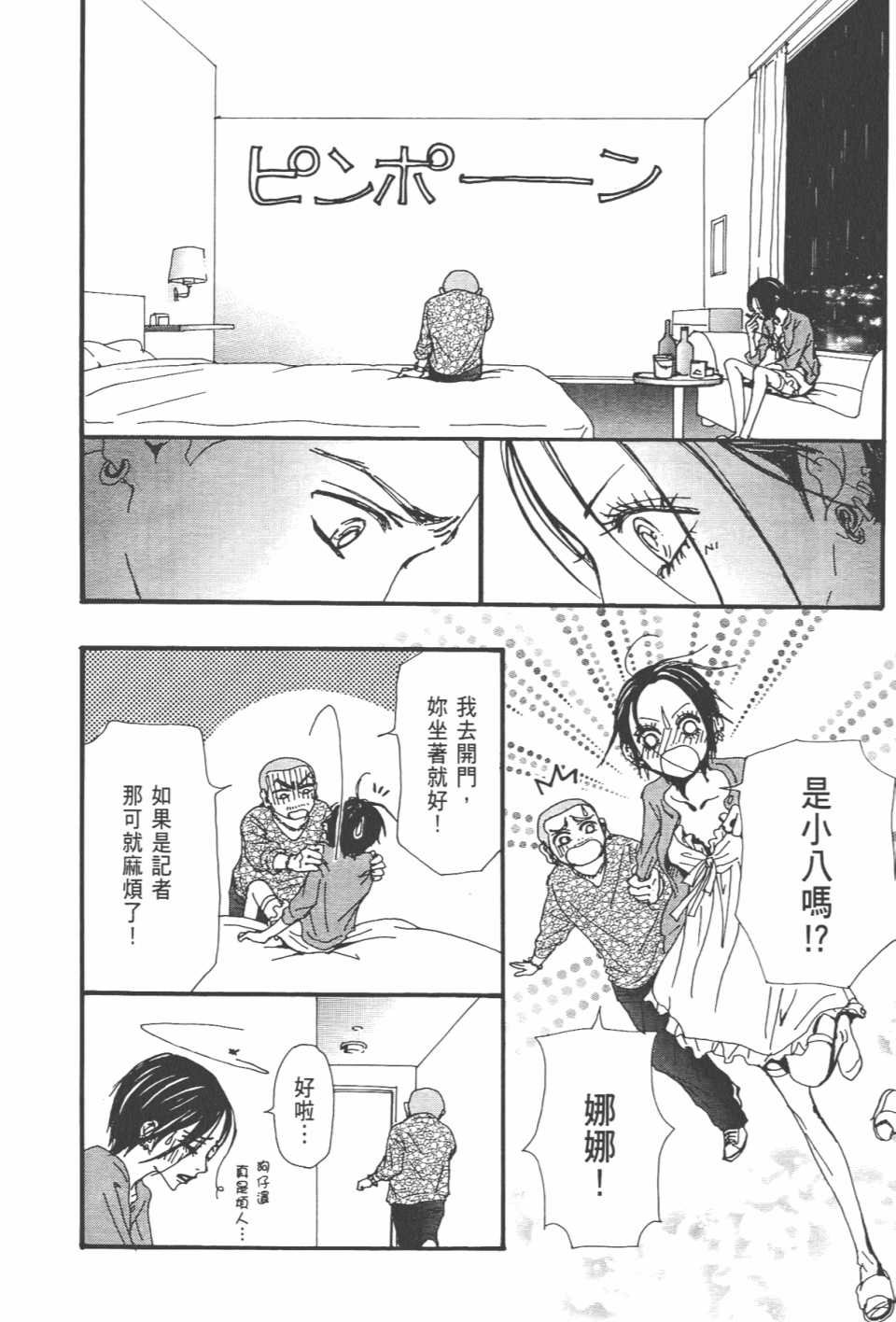第21卷