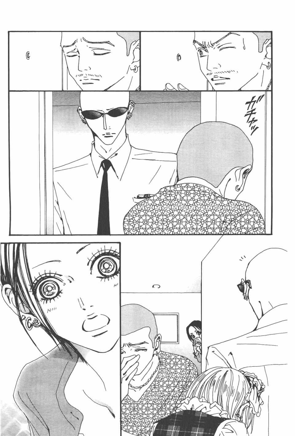第21卷