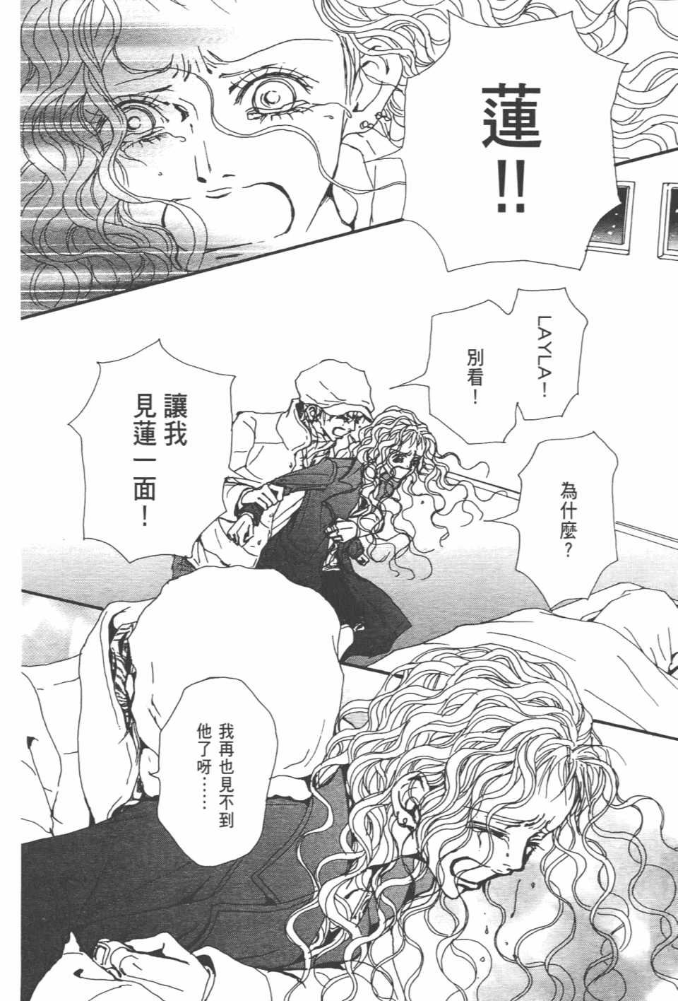 第21卷