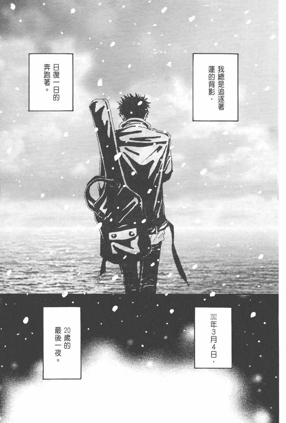 第21卷