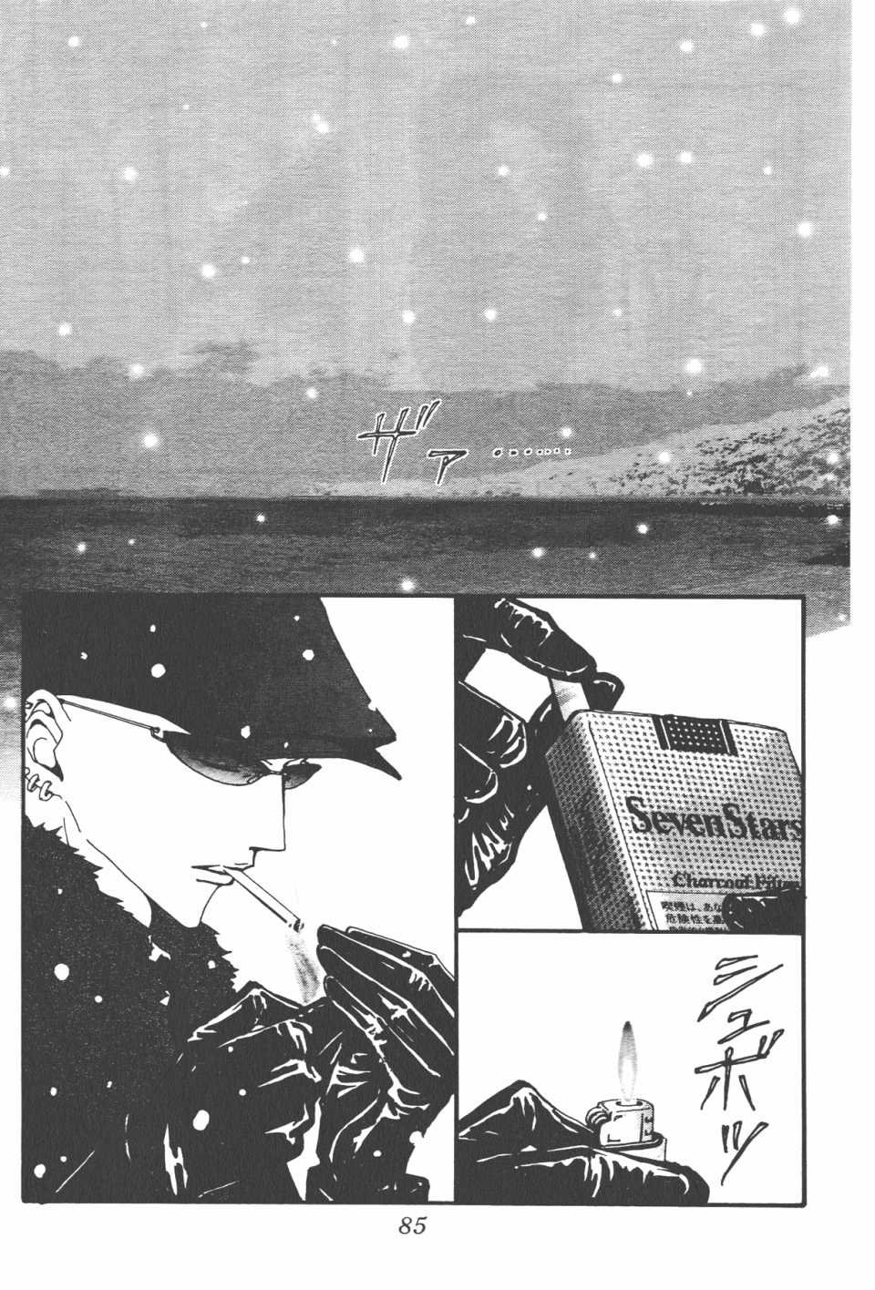 第21卷
