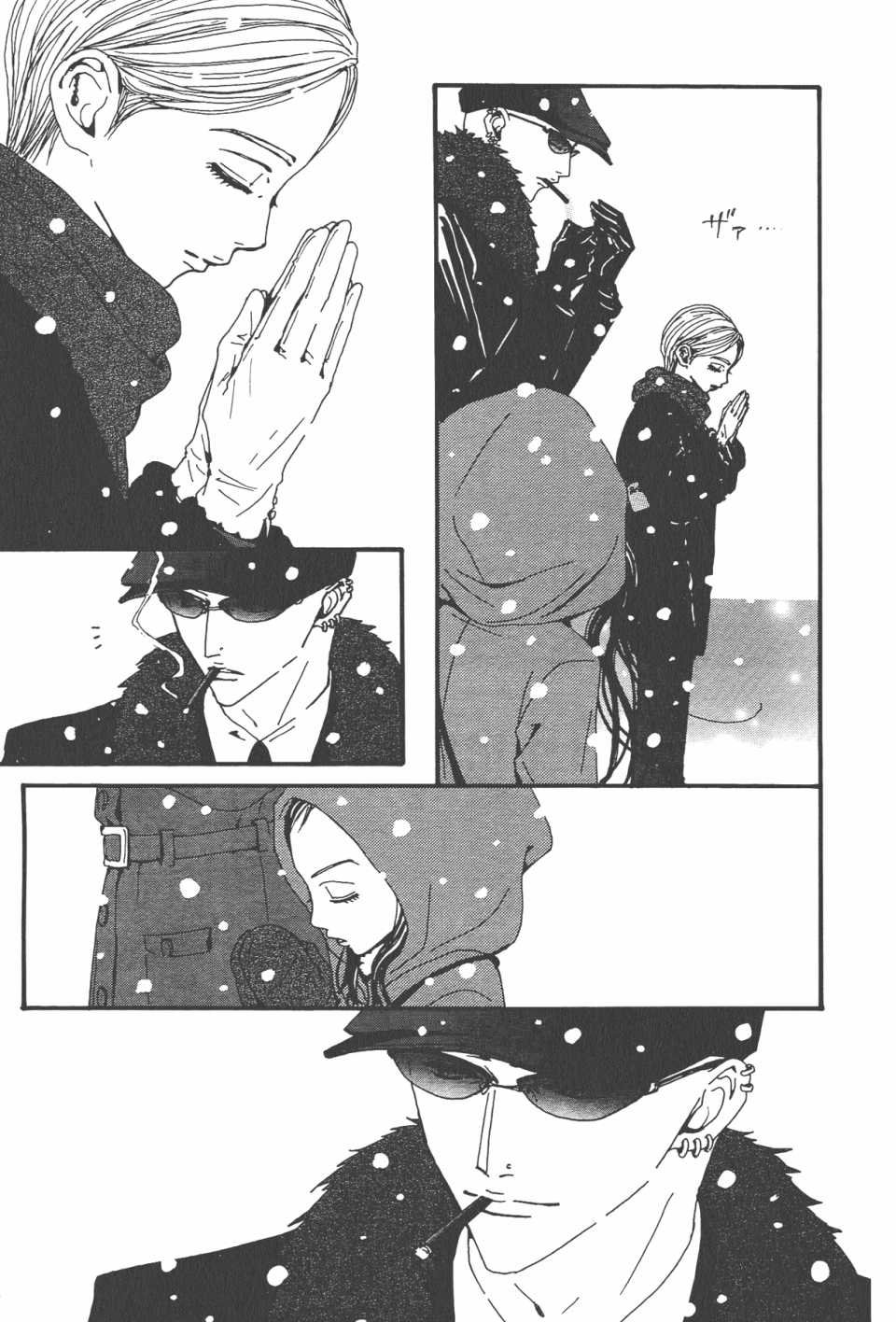 第21卷