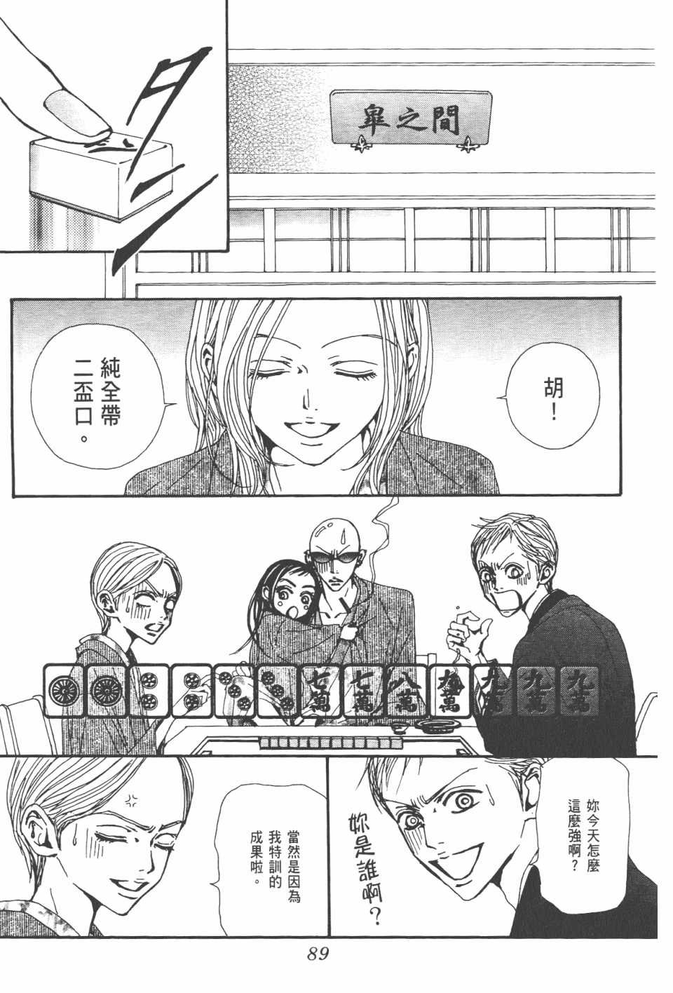 第21卷