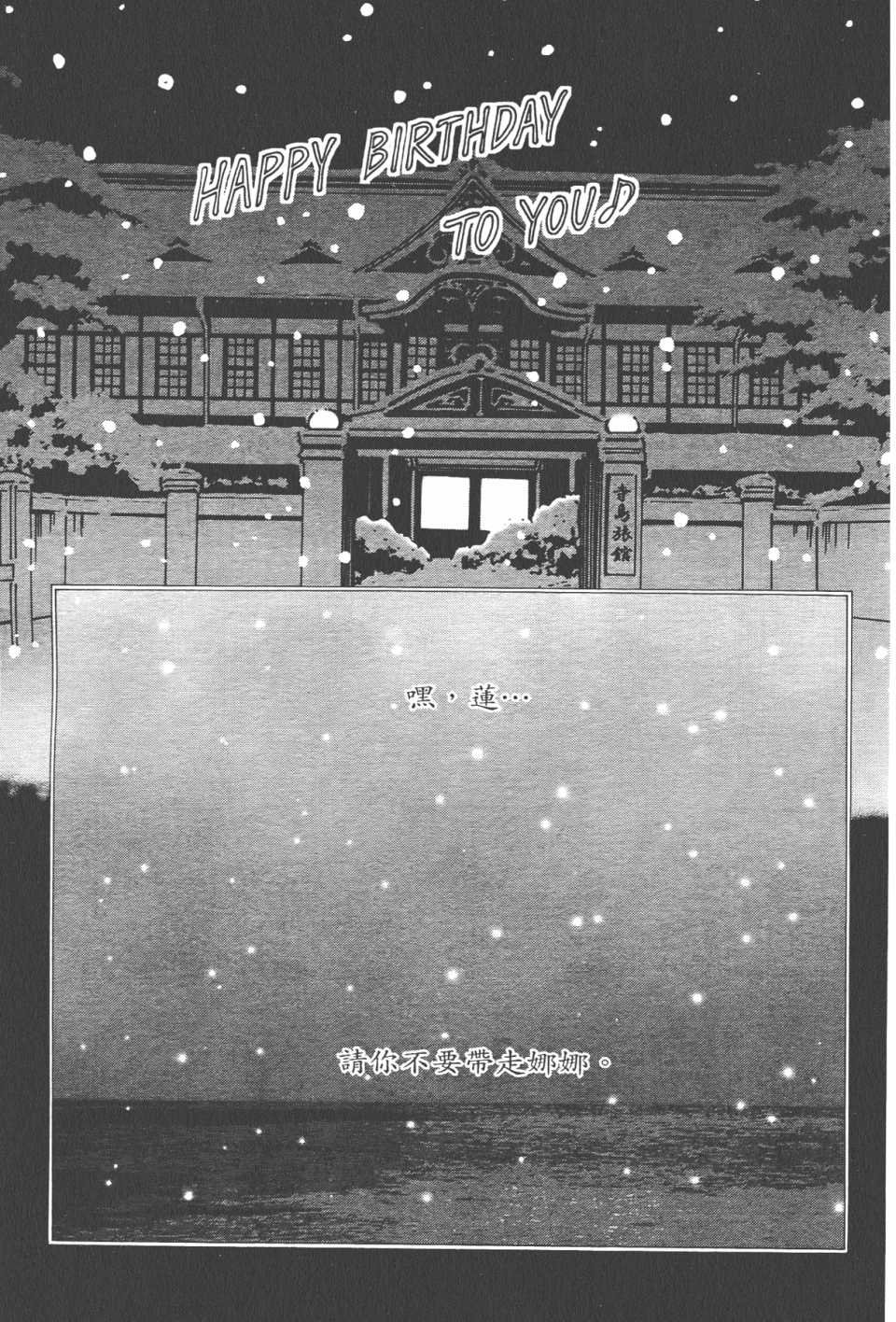 第21卷