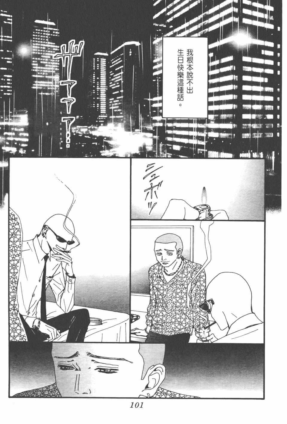 第21卷