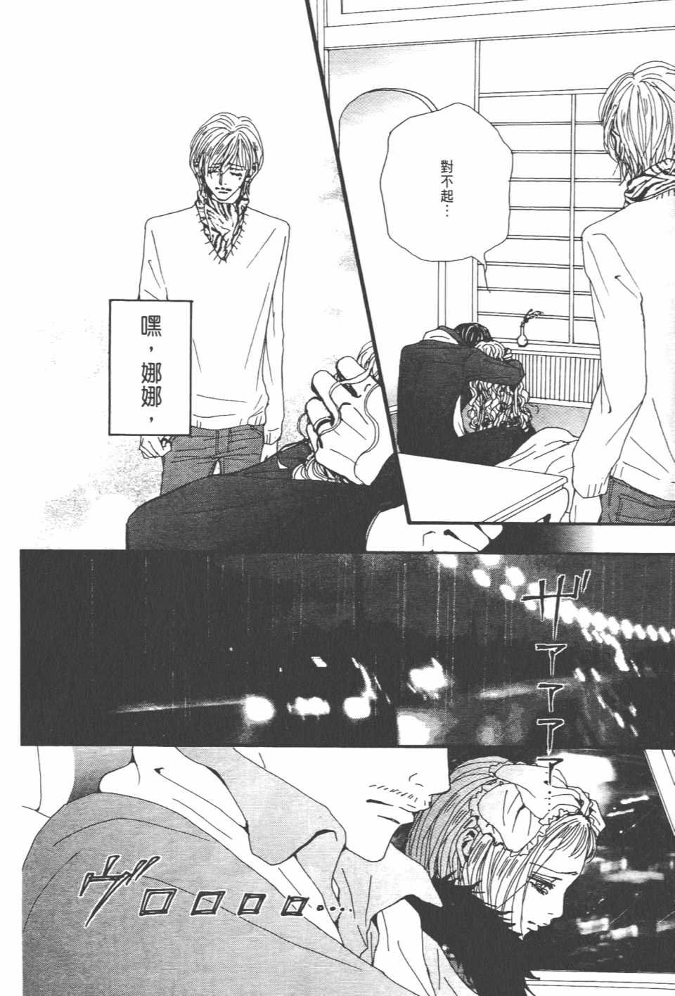 第21卷