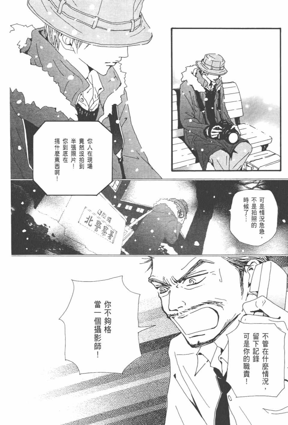 第21卷