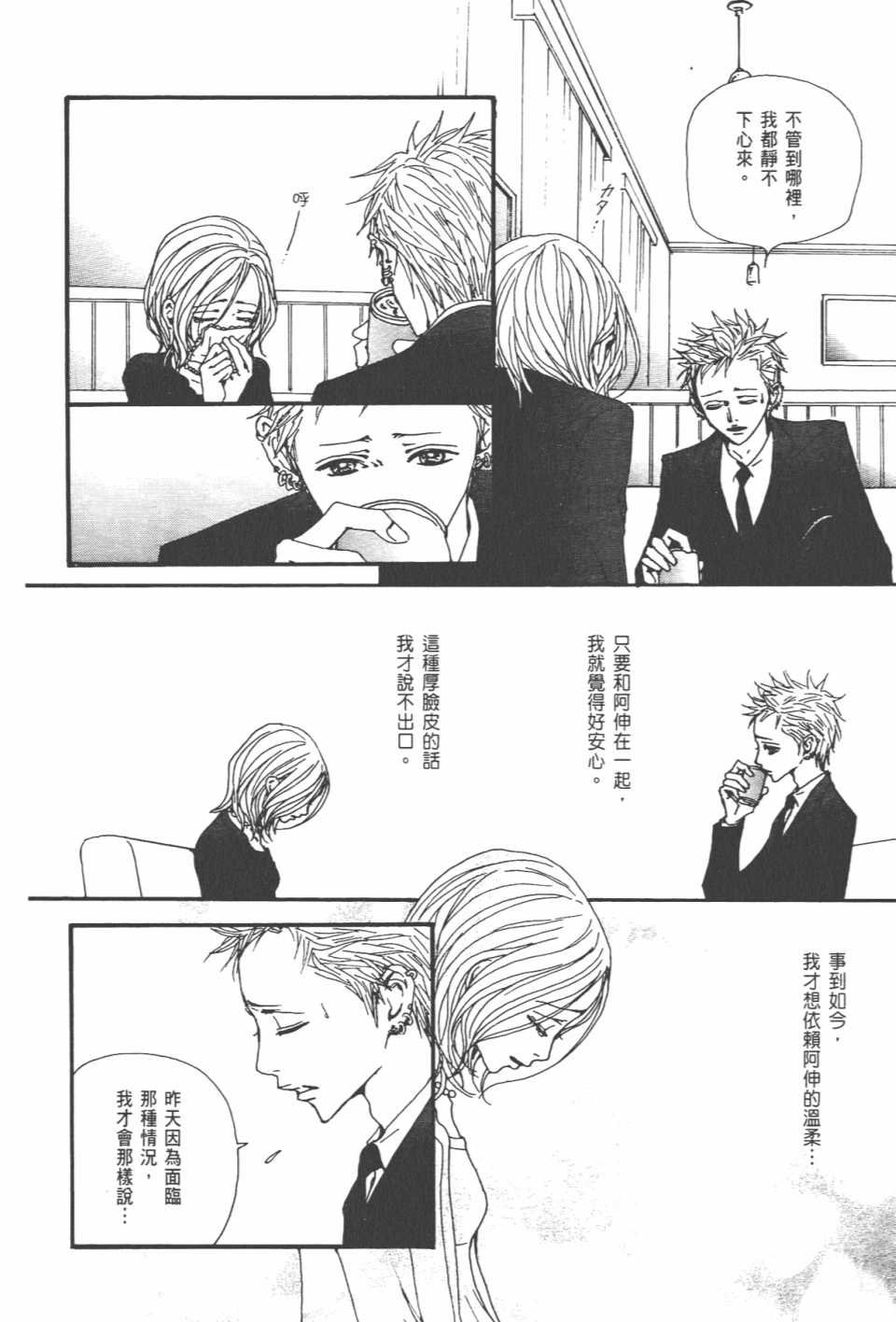 第21卷