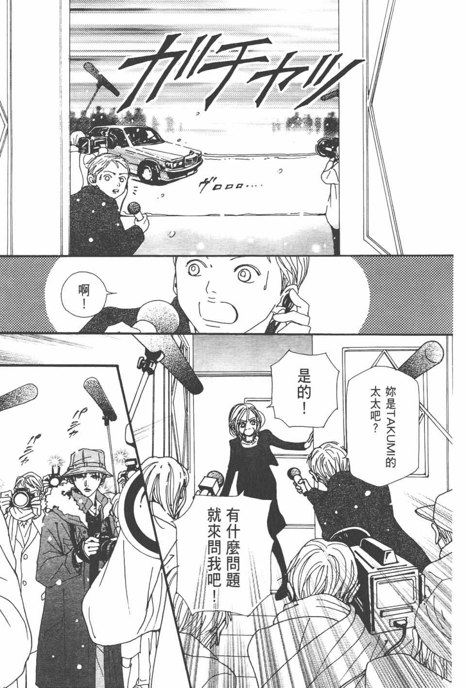 第21卷