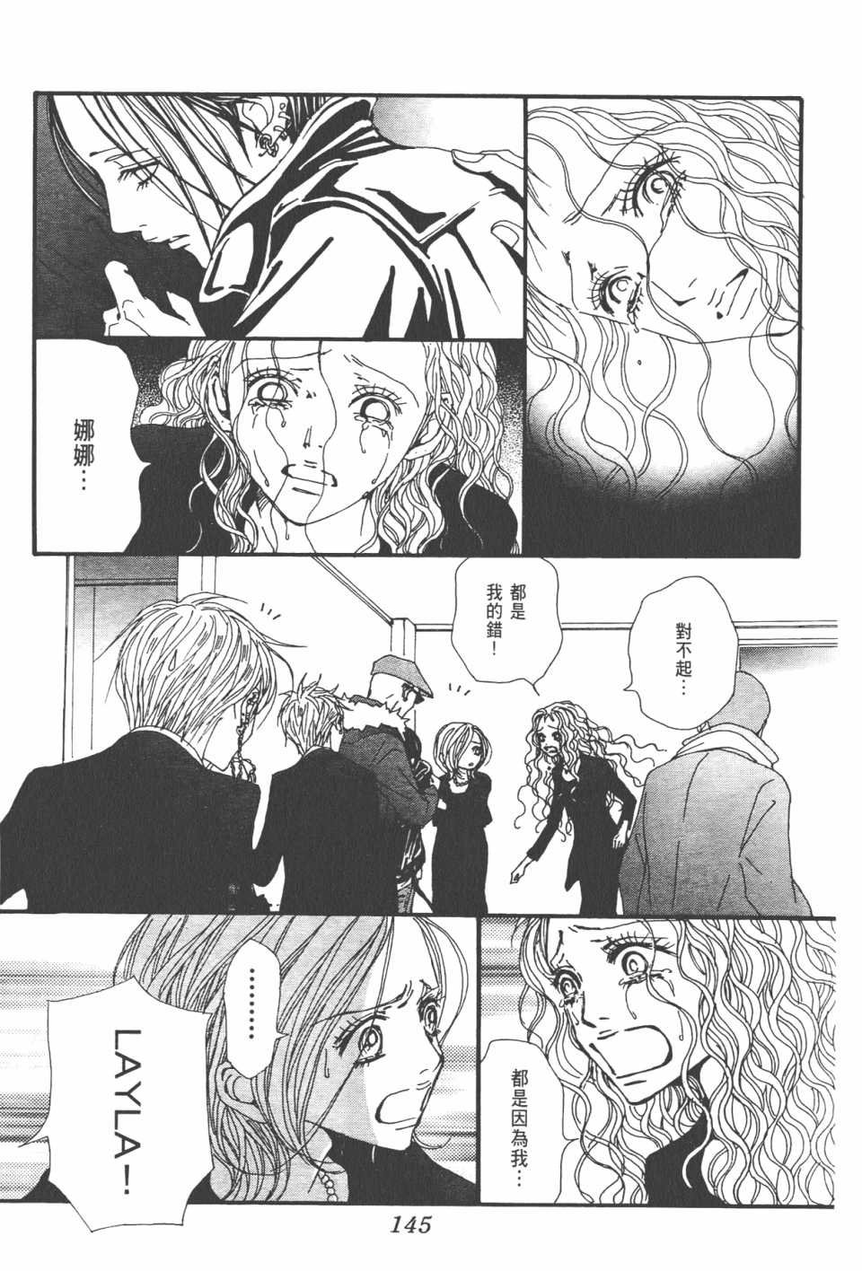 第21卷