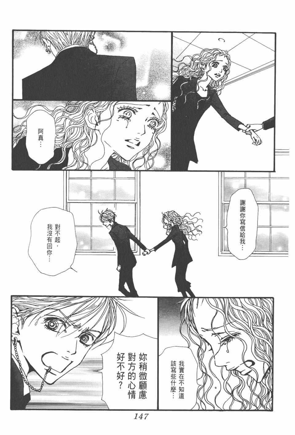 第21卷