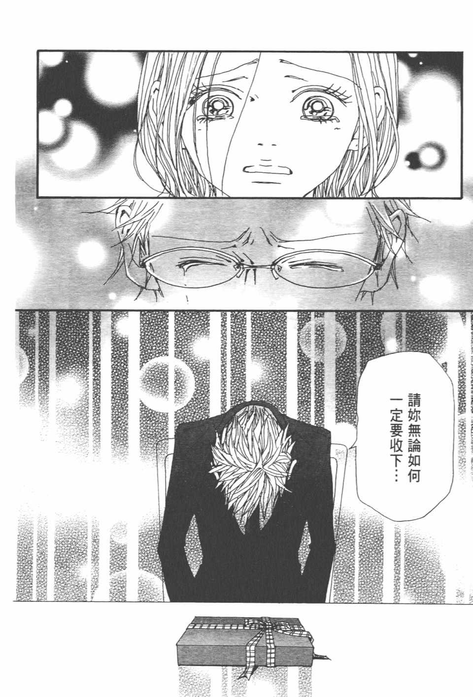 第21卷
