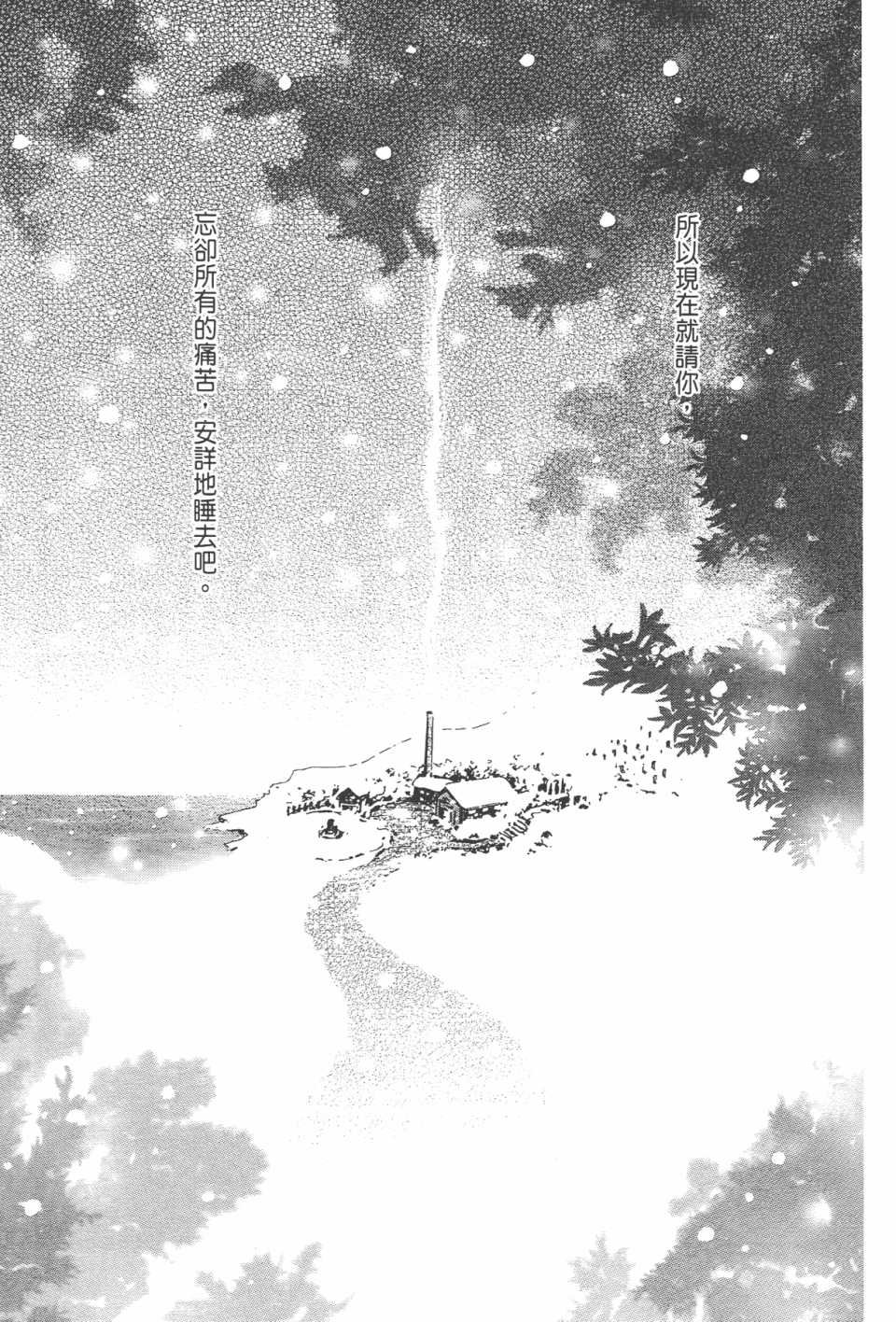 第21卷