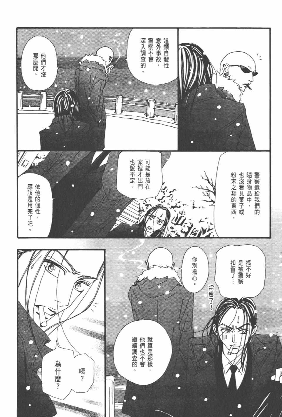 第21卷