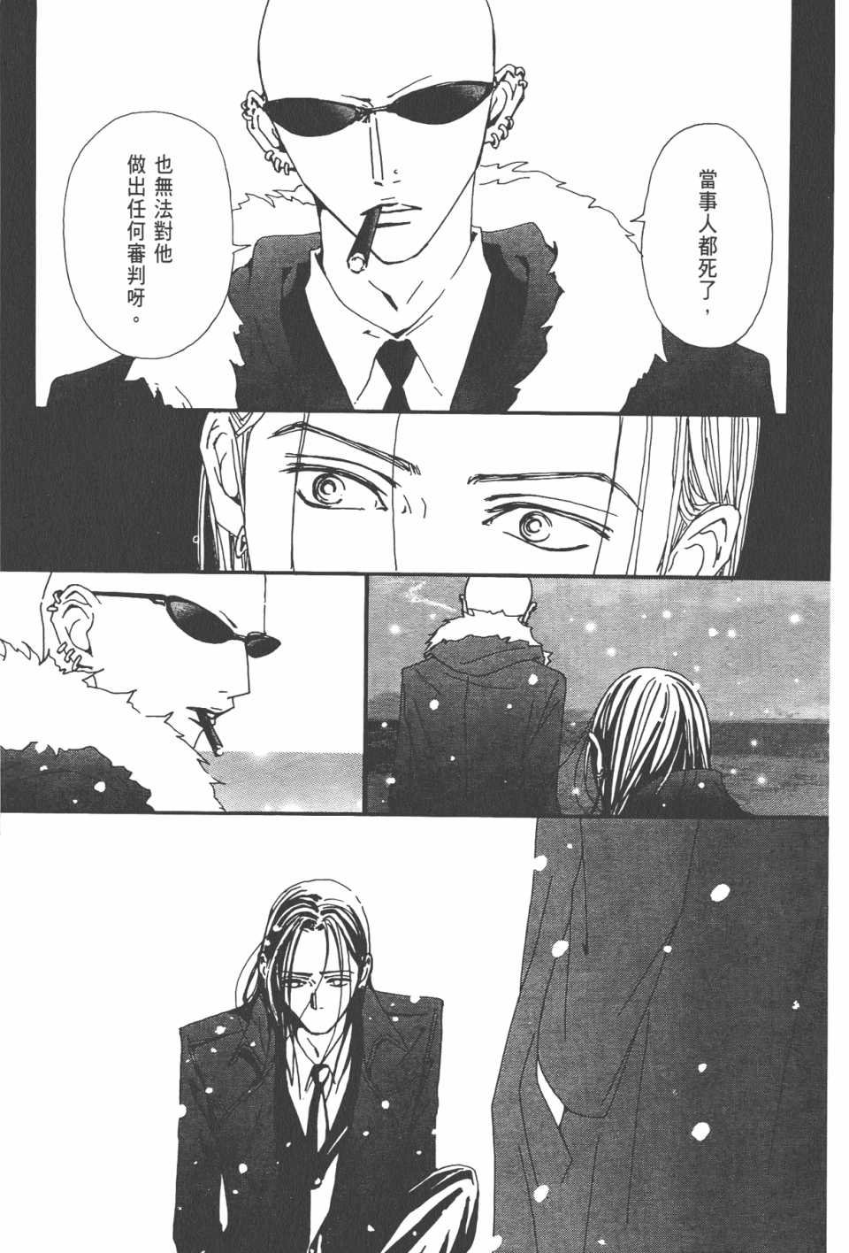 第21卷