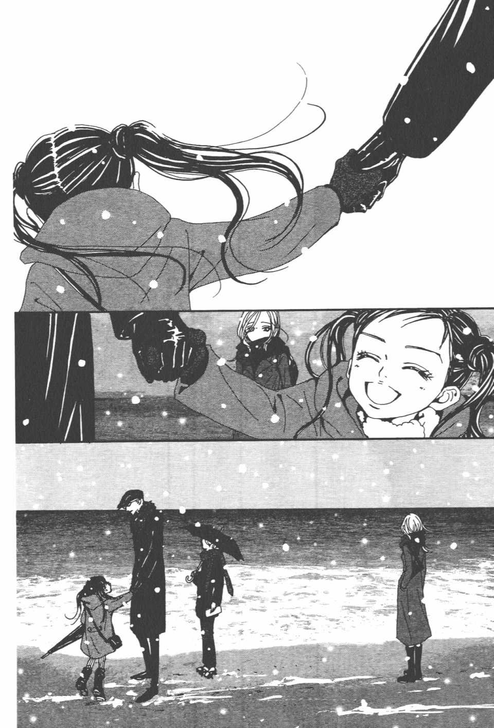 第21卷