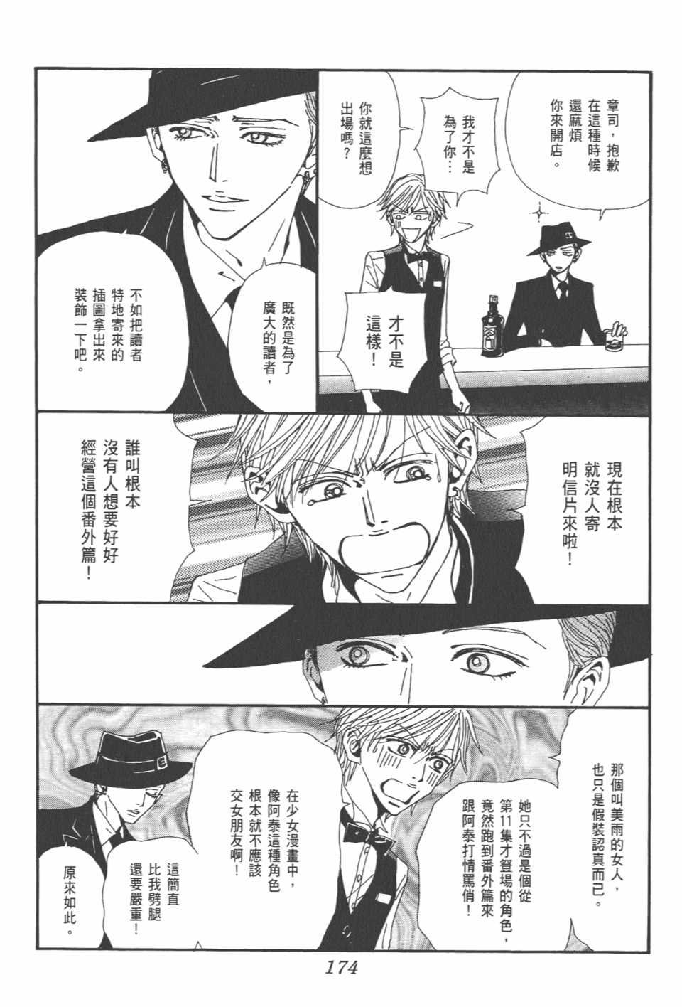 第21卷