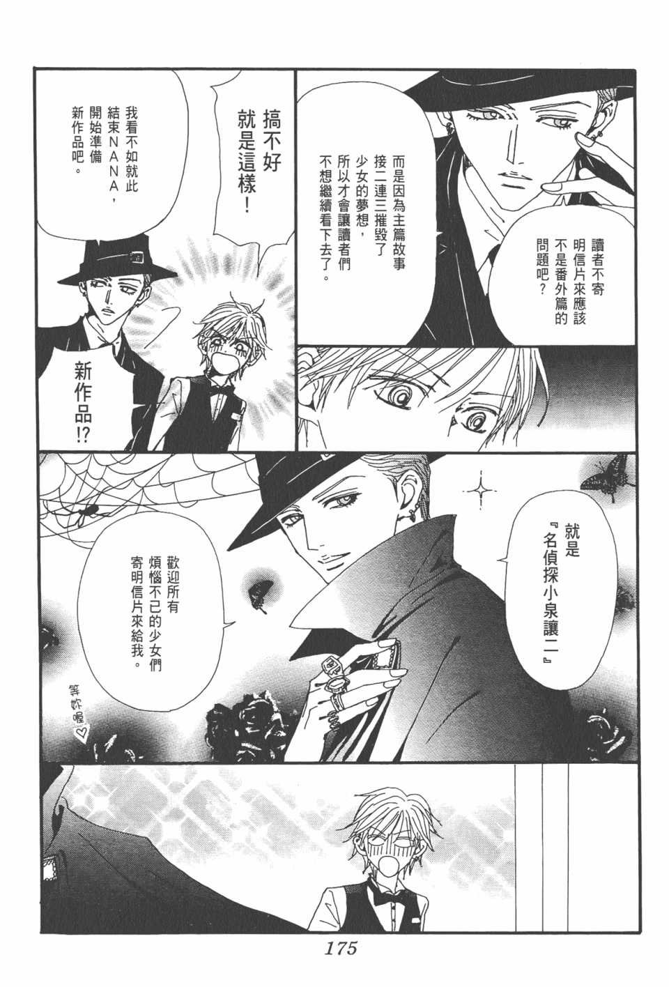 第21卷
