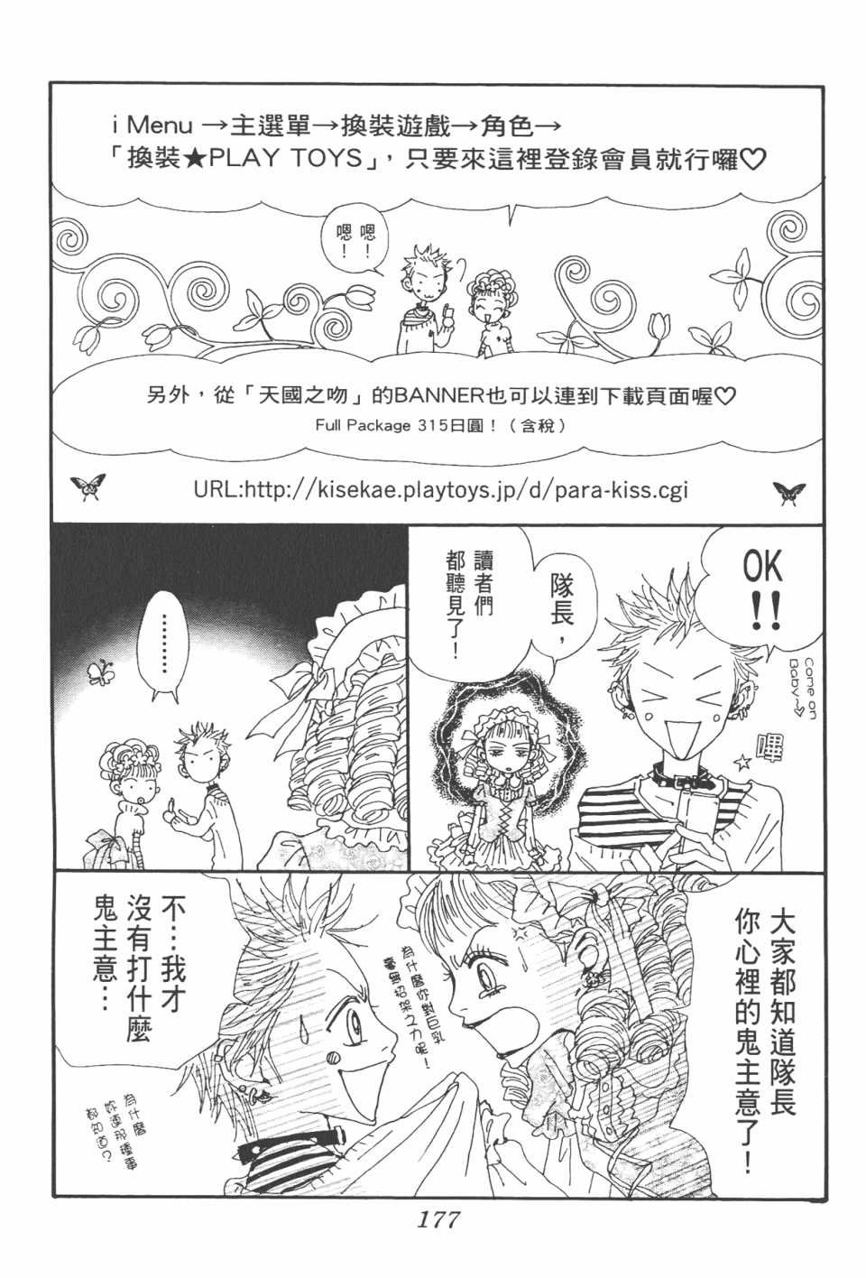 第21卷