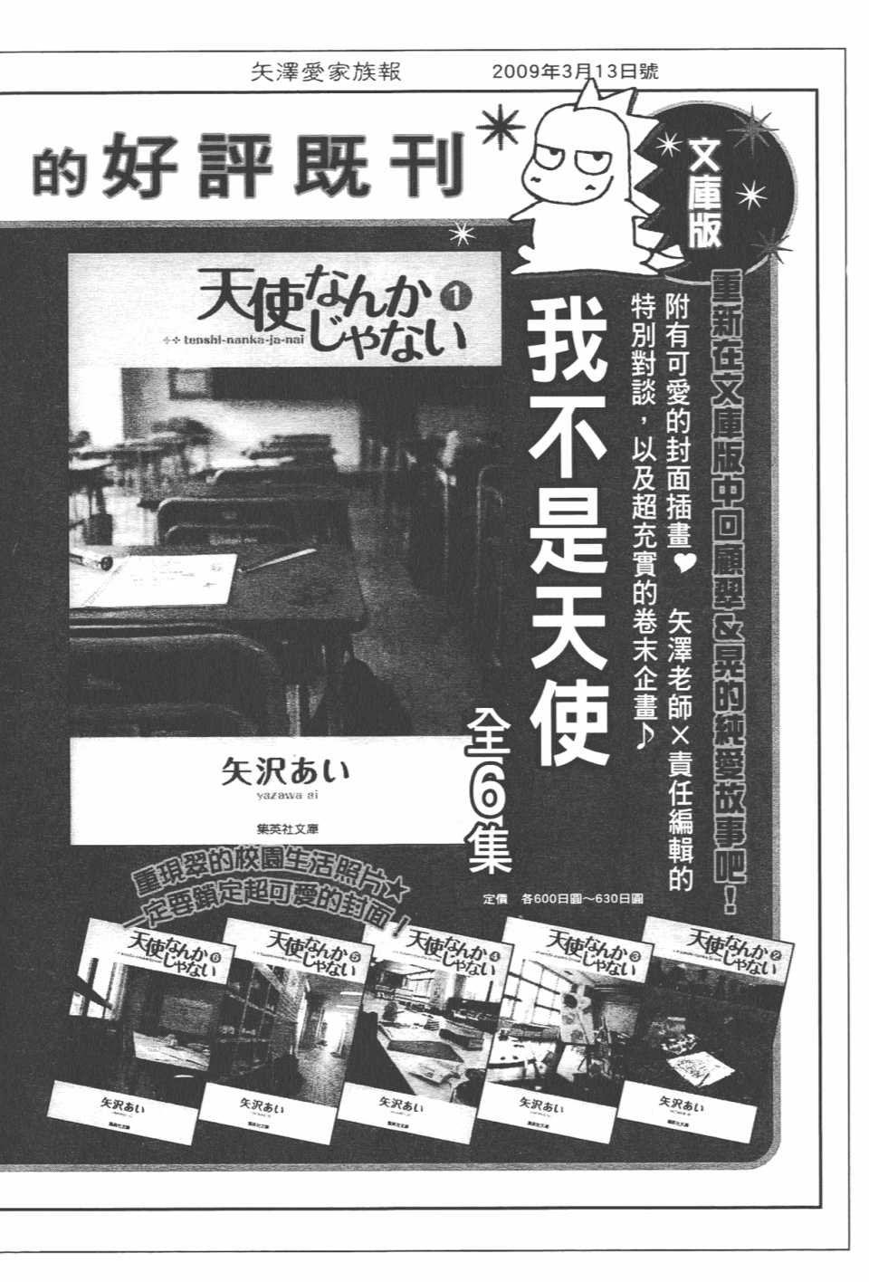 第21卷