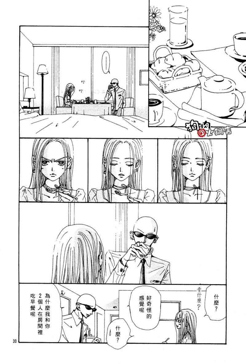 第52话