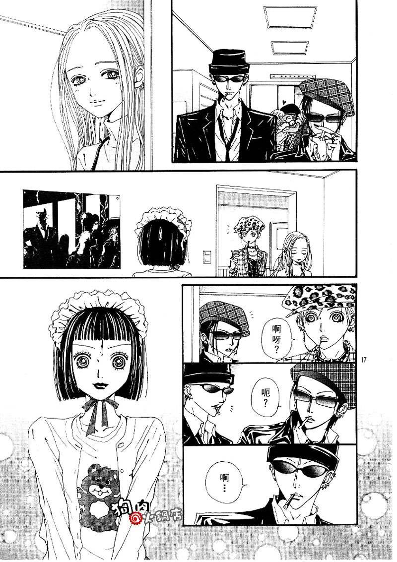 第55话
