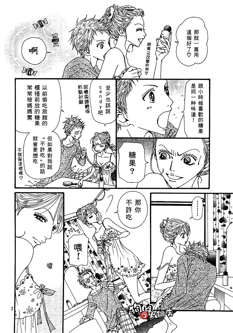 第56话