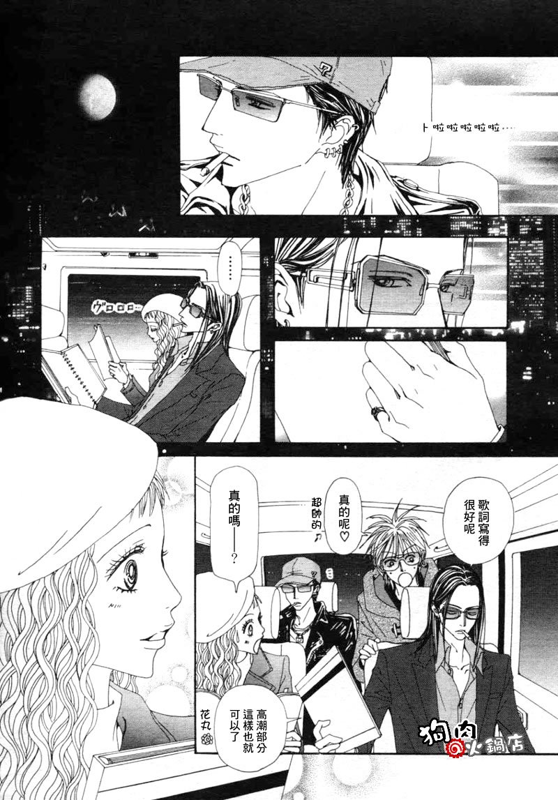 第57话
