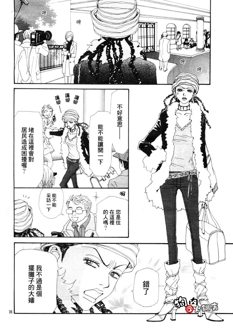 第57话